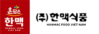 Công ty TNHH Thực phẩm Hanmac Việt Nam